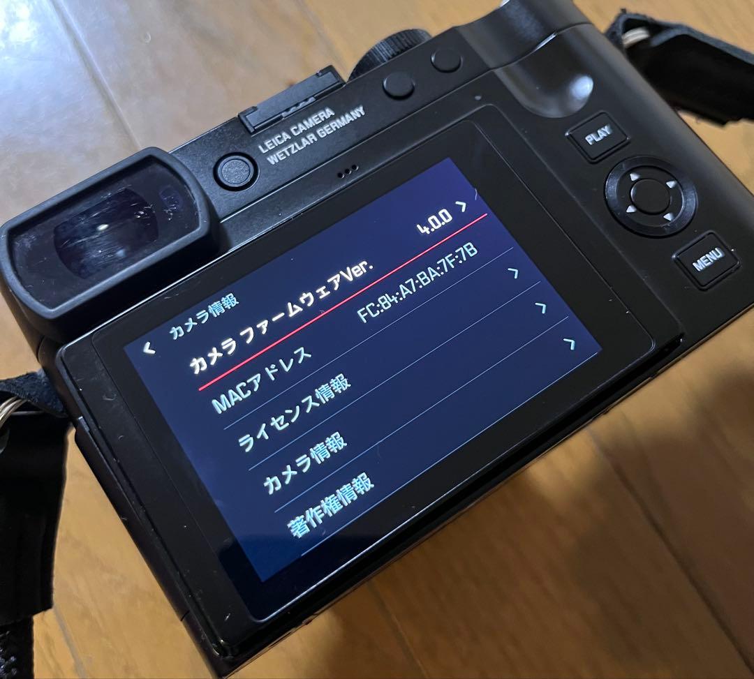 LEICA Q3 43 美品！ 最終値下げ！！！！　4月9日に出品取り下げます。