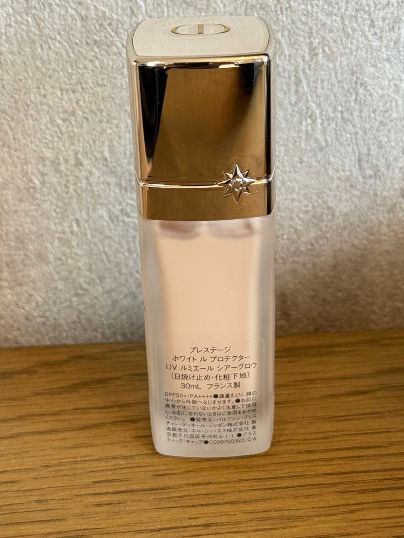 Dior プレステージホワイト ル プロテクターUV ルミエールシアーグロウ