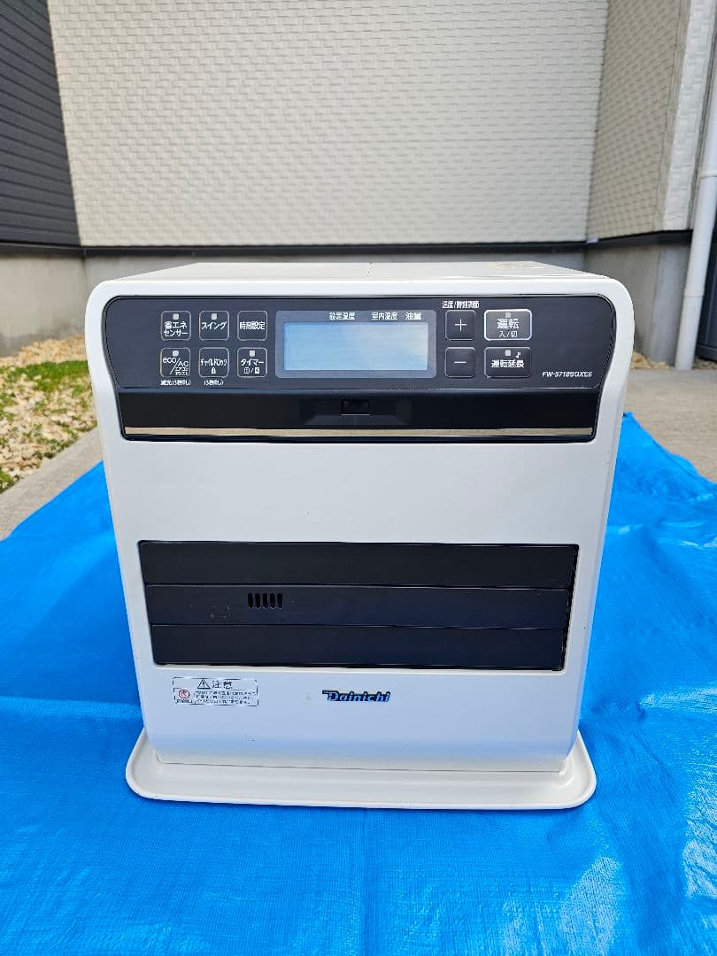 ダイニチ 木造10畳 コンクリート13畳まで 石油ファンヒーター
