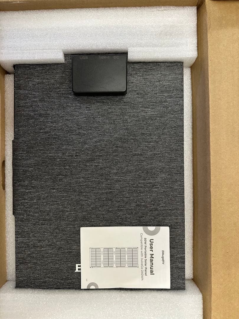 BougeRV ソーラーチャージャー 50W USBポート付き ソーラーパネル