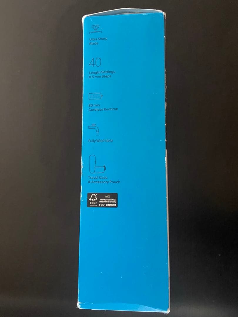 Braun All-in-One スタイルキット 8in1
