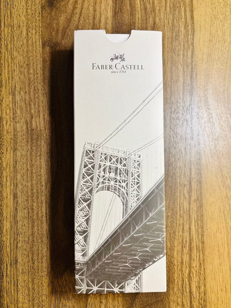 FABERCASTELL Ambition Walnut ペンシル