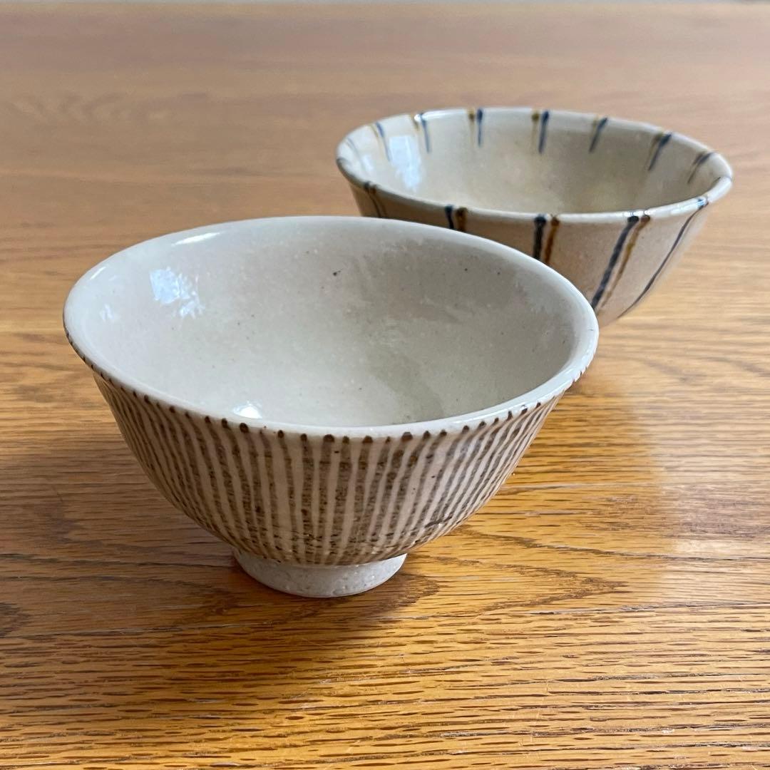 杉本寿樹さん作　灰釉　ご飯茶碗柄違い　２客