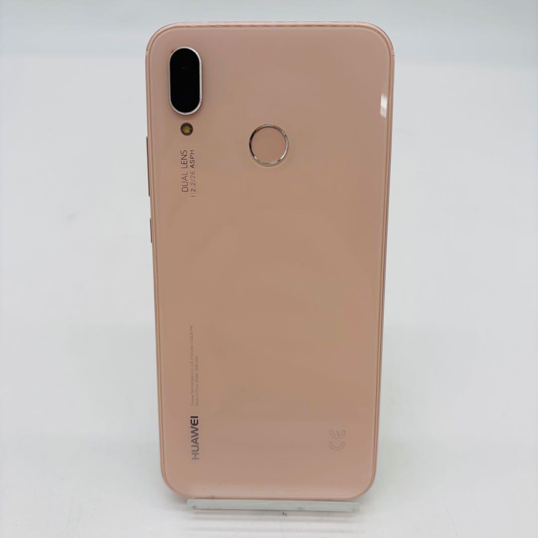 HUAWEI ファーウェイP20 lite 32GB サクラピンク SIMフリー
