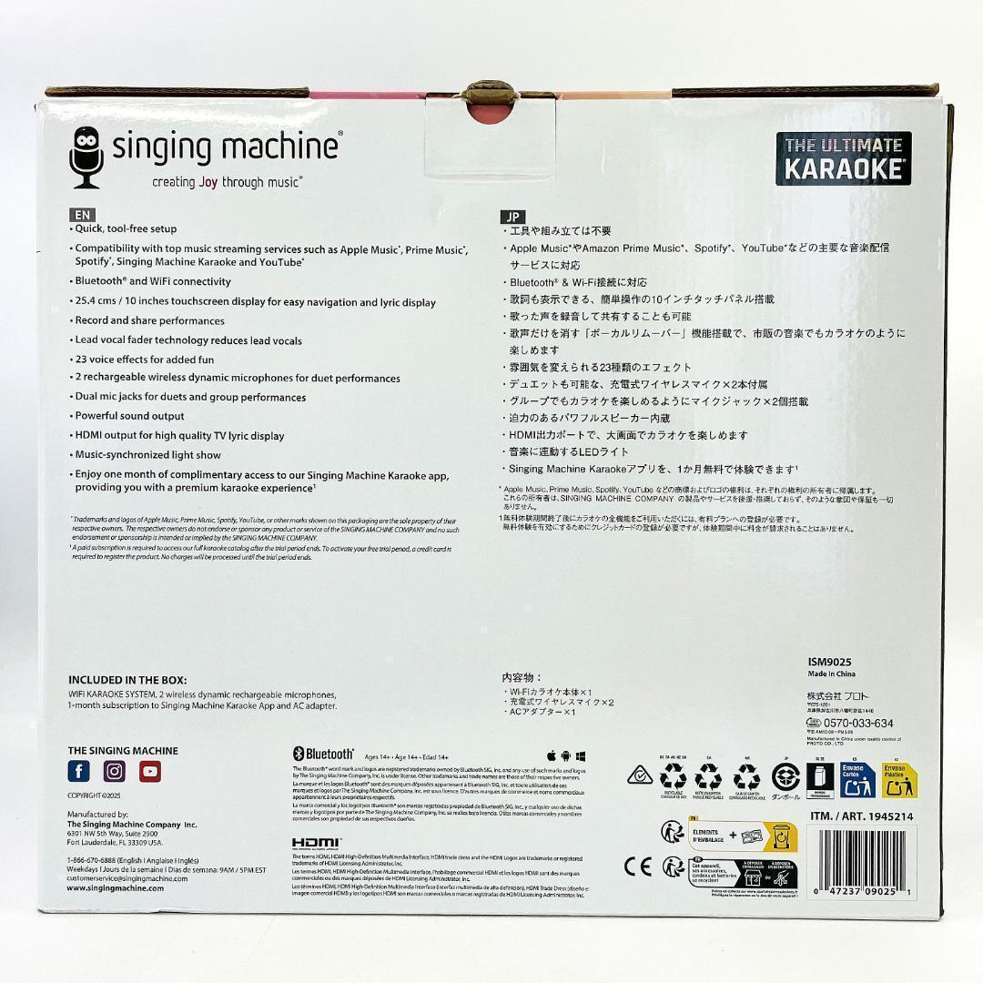 未使用品 Singing Machine ISM9025 カラオケ R8SD69
