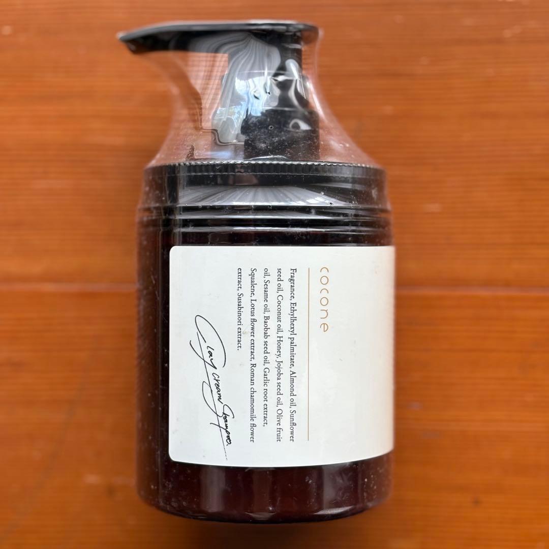 cocone クレイクリームシャンプー 本体 & つめかえ用4本