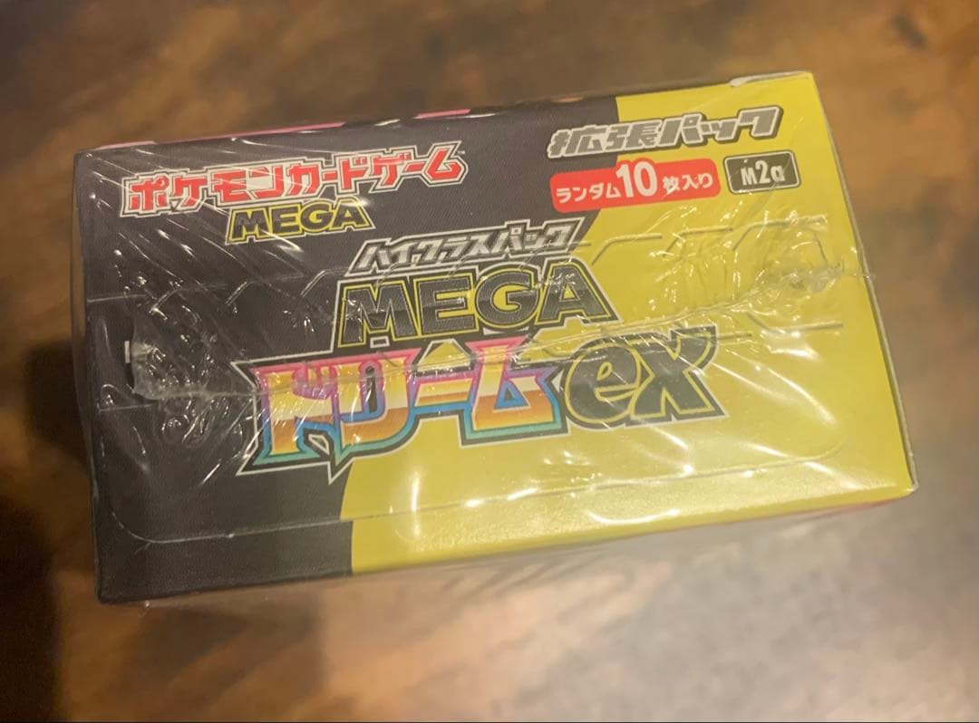 『シュリンク付き』ポケモンカード MEGAドリームex 1BOX 新品、未開封