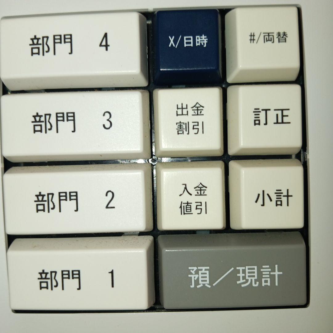 【美品】レジスター クローバー電子 CLOVER N100LC 店舗用品