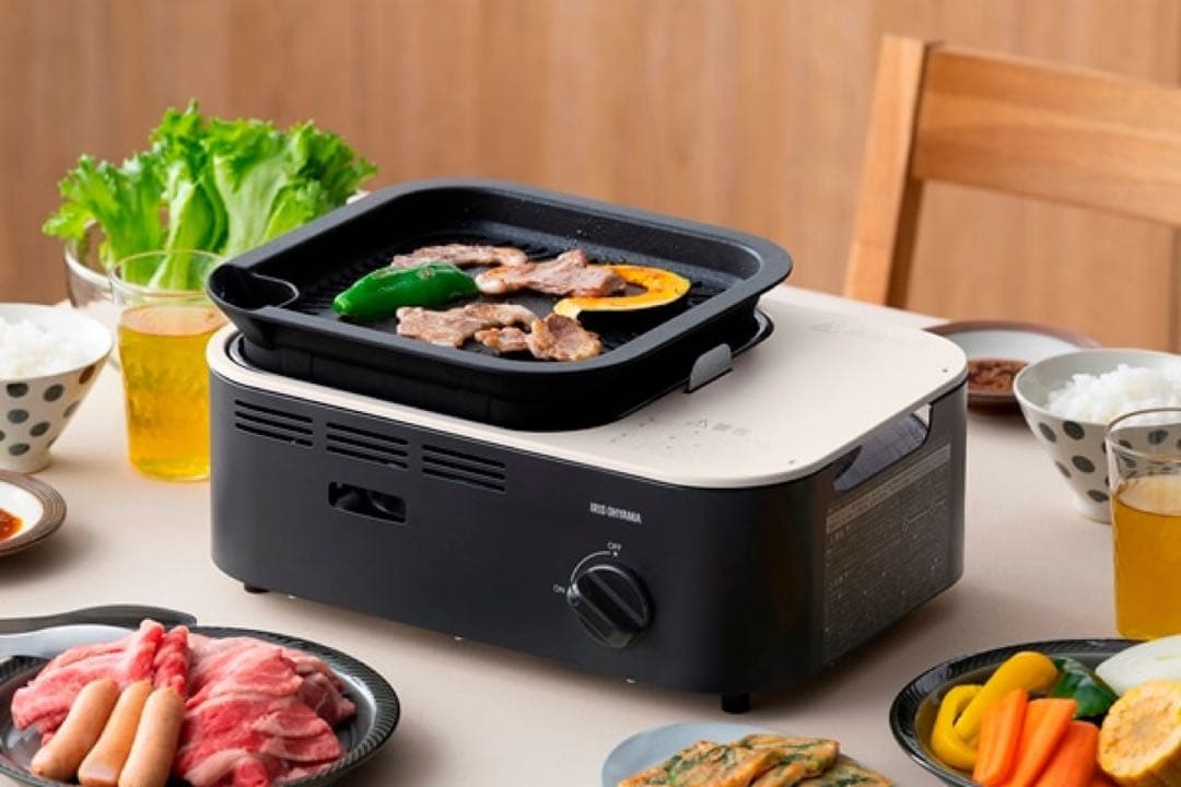 アイリスオーヤマ 減煙焼肉カセットコンロ