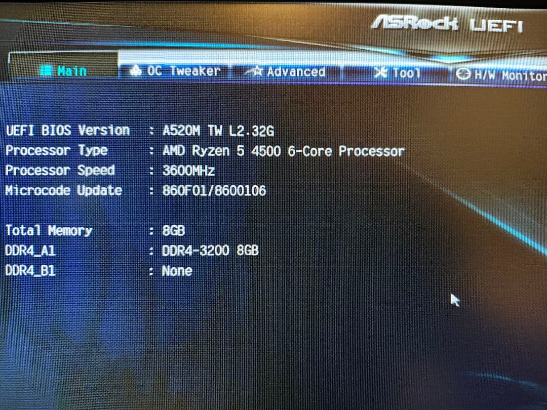 Ryzen 5 4500｜AM4｜動作確認済