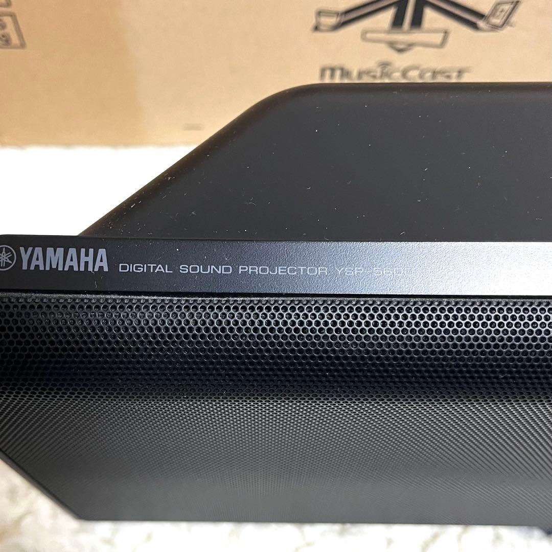 動作確認済 ヤマハ YSP-5600 ホームシアタースピーカー　デジタルサウンド