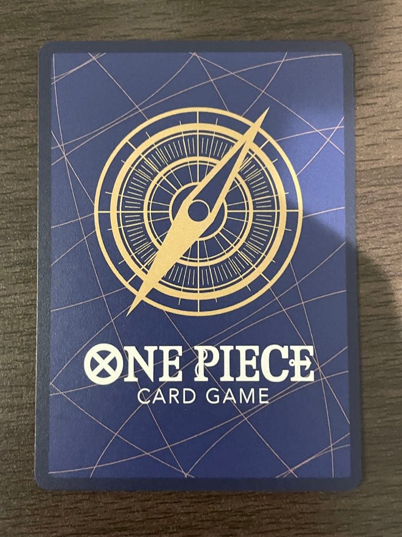 日*5様 ONE PIECE カードゲーム 五老星　レッドパラレル5枚セット　ゴ