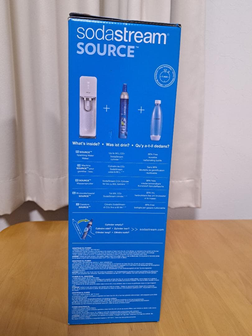 長期保管　新品未使用　SodaStream Source V3ソーダストリーム