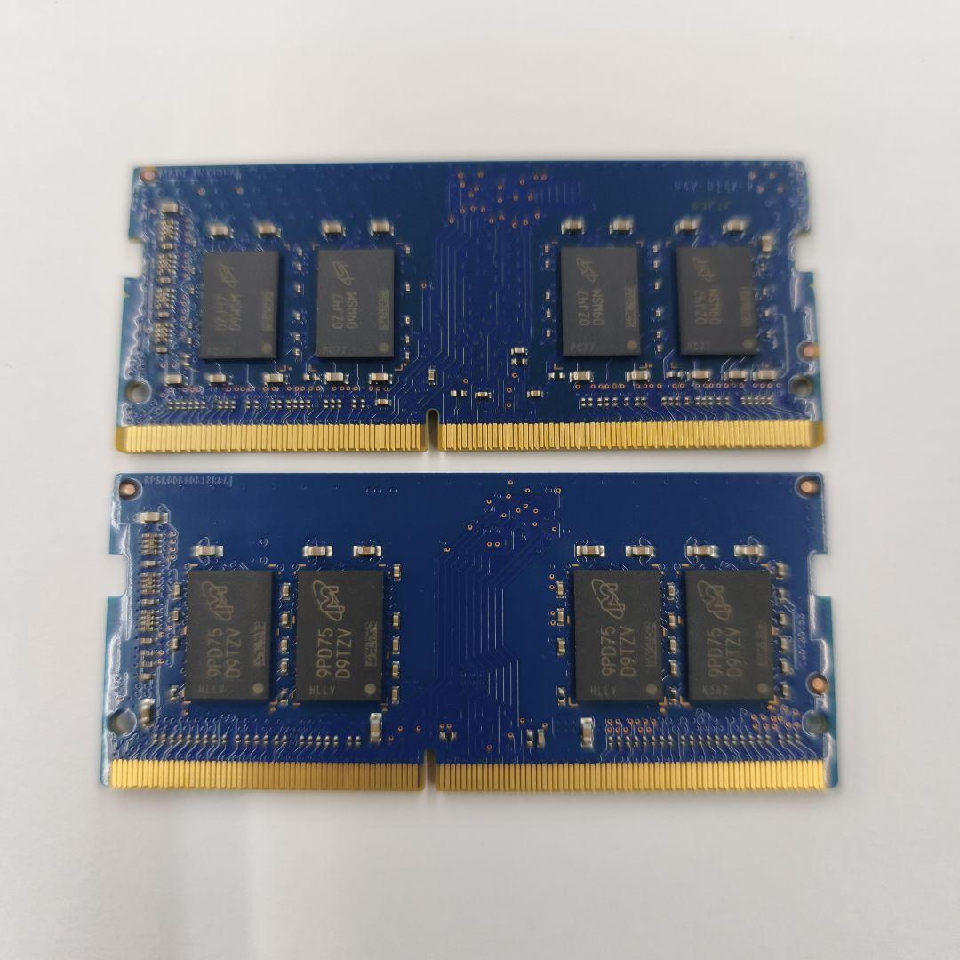 ノートPC用メモリ DDR4-2666 8GB 2枚組（計16GB）