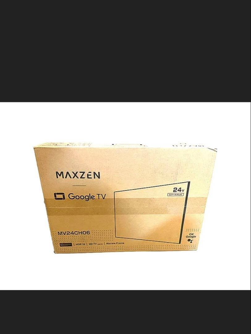 ［値下げ］24型 MAXZEN マクスゼン MV24CH06