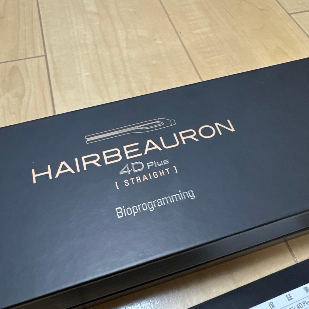 【美品】リュミエリーナ ヘアビューロン 4D Plus ストレート