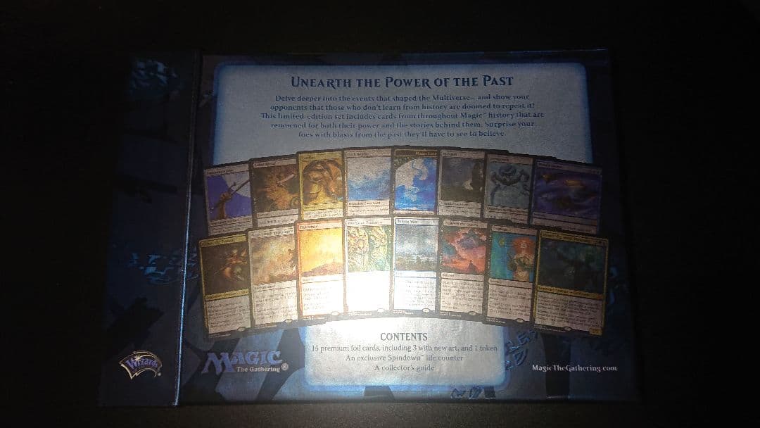 MTG From the Vault: Lore １個