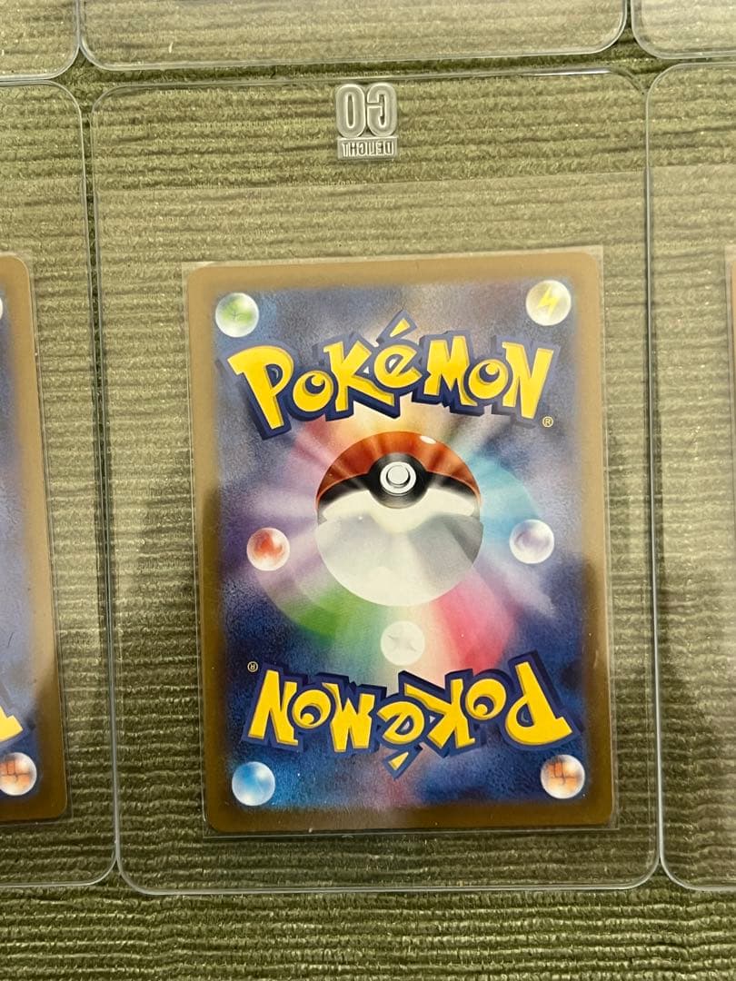 ポケモンカード MEGAドリームex MA まとめ売り6枚セット