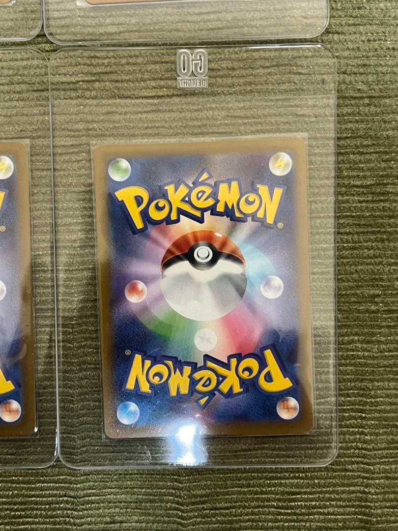 ポケモンカード MEGAドリームex MA まとめ売り6枚セット