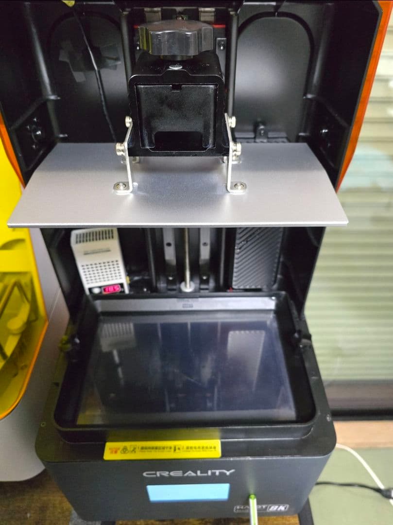 Creality Halot Mage 8K 3Dプリンター + 内蔵ヒーター付