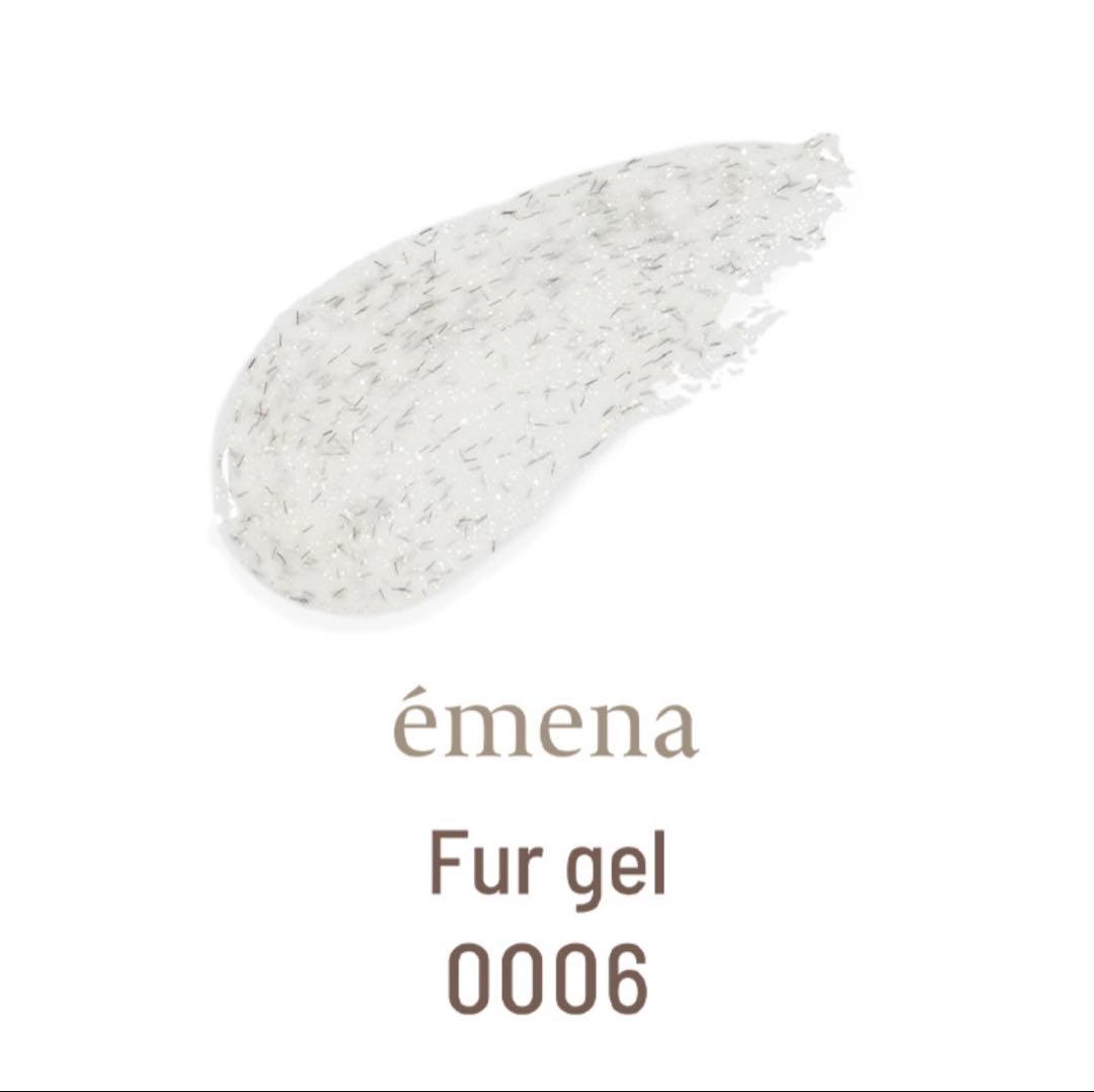 émena ファー・3Dクレイジェルセット ネイル エメナ
