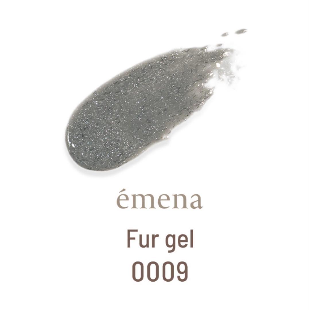 émena ファー・3Dクレイジェルセット ネイル エメナ