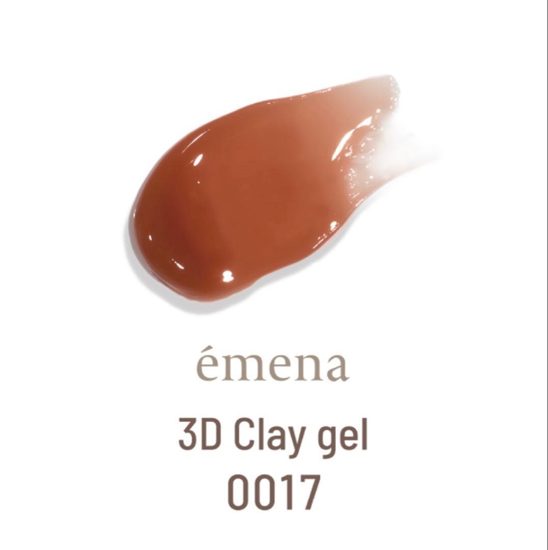 émena ファー・3Dクレイジェルセット ネイル エメナ
