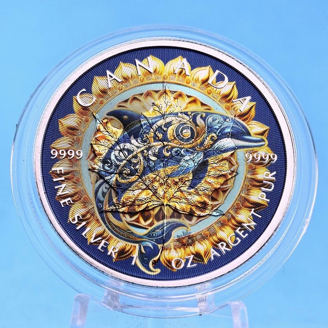 メイプルリーフ 銀貨 カラー マンダラドルフィン イルカ 曼荼 1オンス 1oz