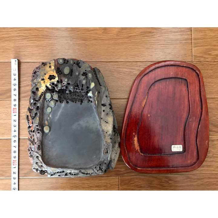 端渓硯