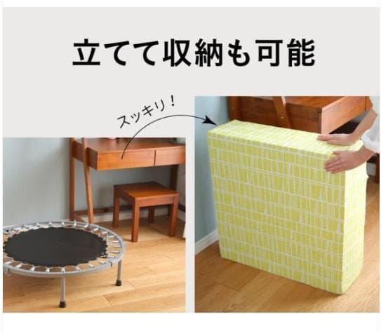 【新品】Tovocca（ホームフィットネスクッション）