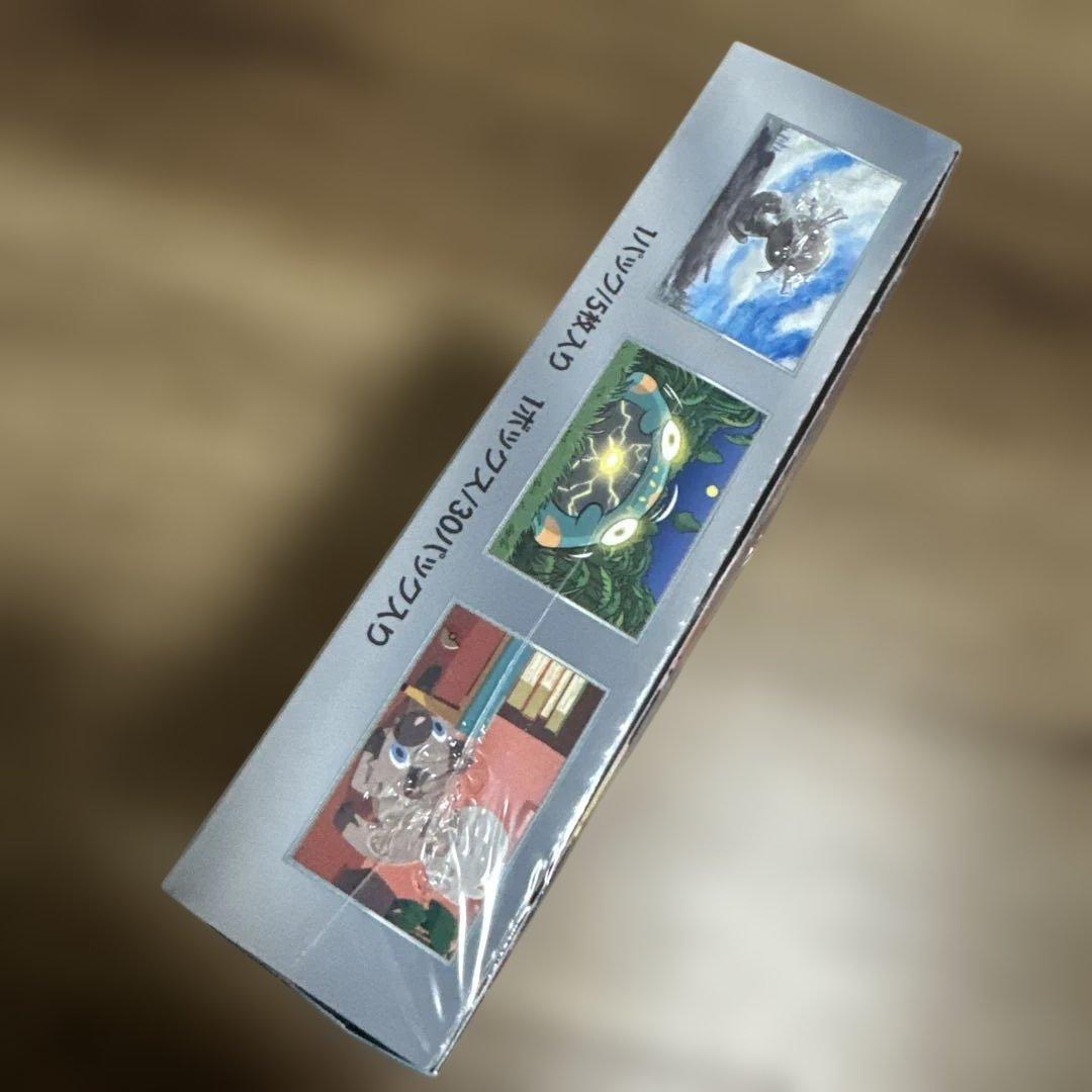 ポケモンカード　黒炎の支配者box シュリンク付き