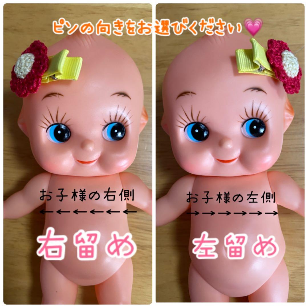 ベビーヘアクリップ キッズヘアピン 七五三 髪飾り 和柄 浴衣 着物
