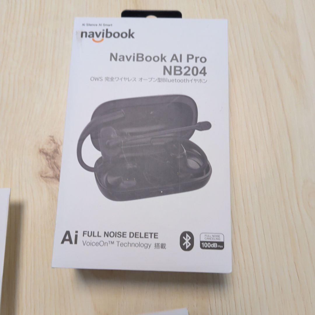 NaviBook AI Pro NB204 ワイヤレスイヤホンAIノイキャン