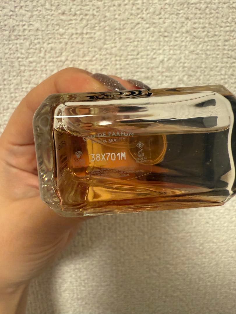 PRADA 香水　プラダ　パラドックス　オーデパルファム