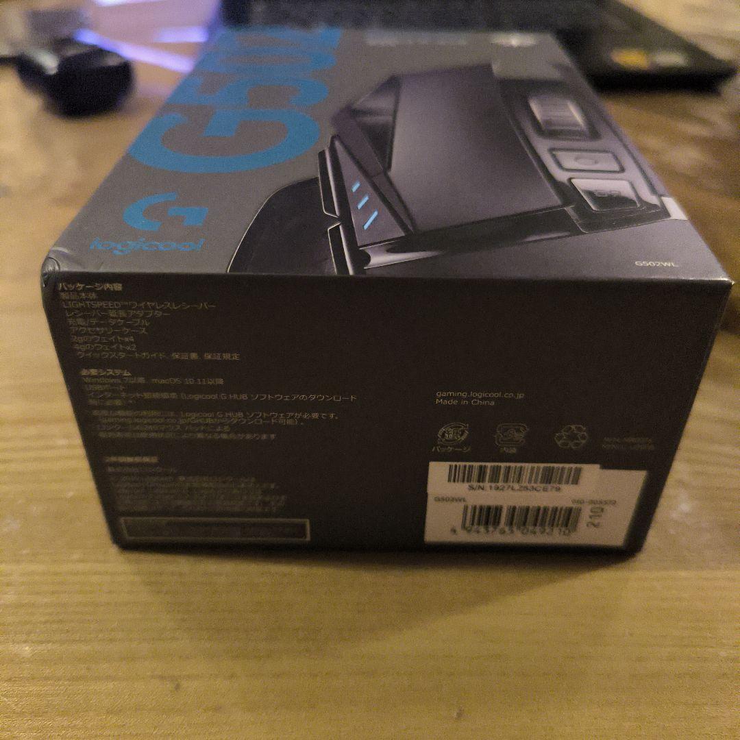 Logicool G502 LIGHTSPEED ワイヤレス ゲーミングマウス