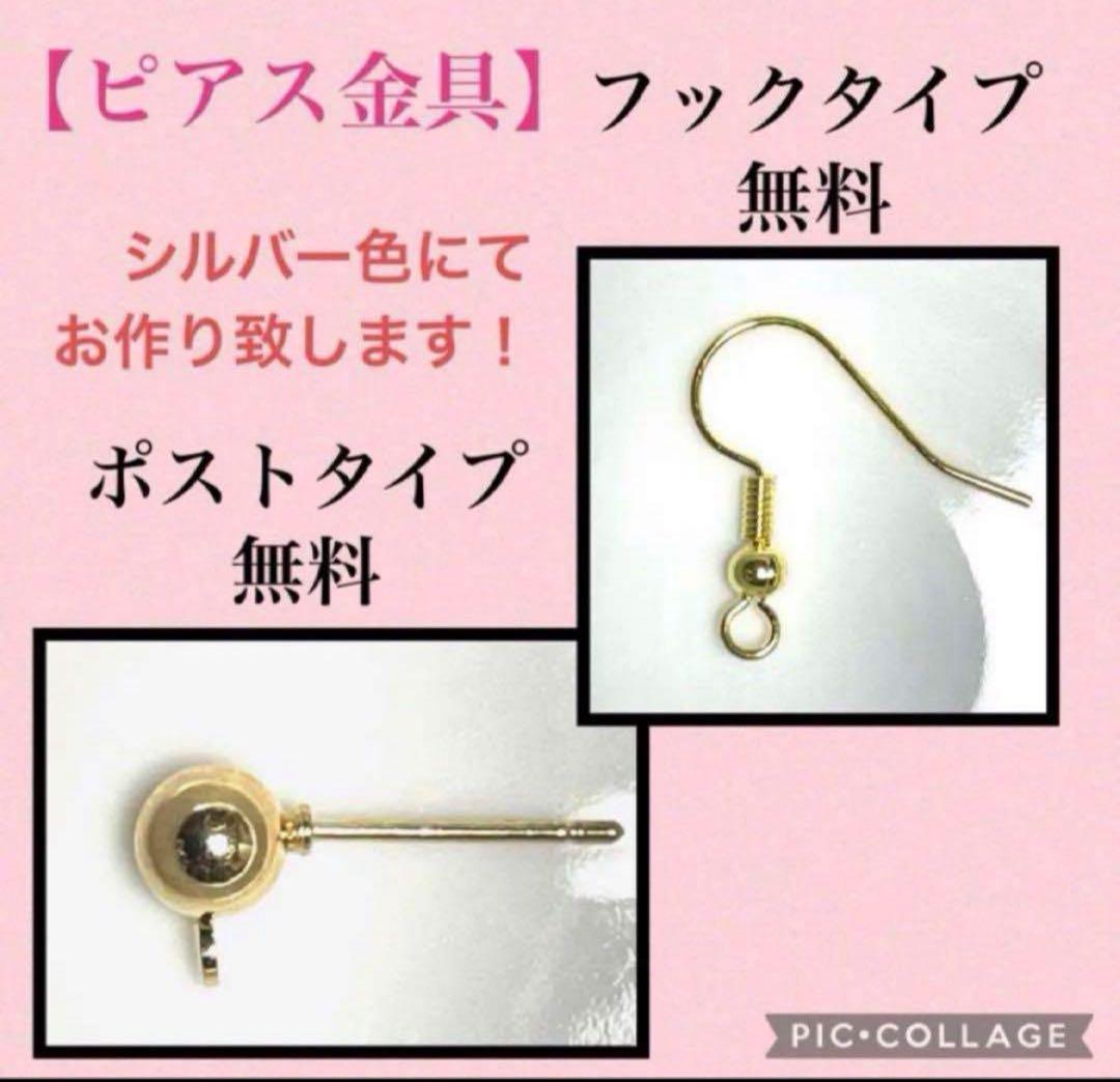 No.1129 透かしシルバーとフェアリーパールのロングピアス　大ぶりイヤリング