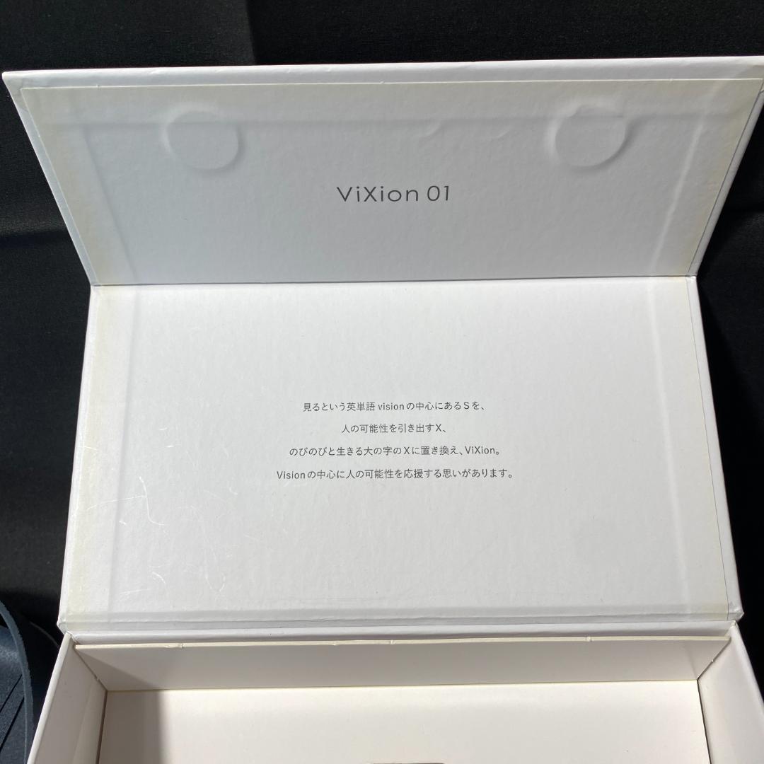 ViXion01 オートフォーカスメガネ 美品