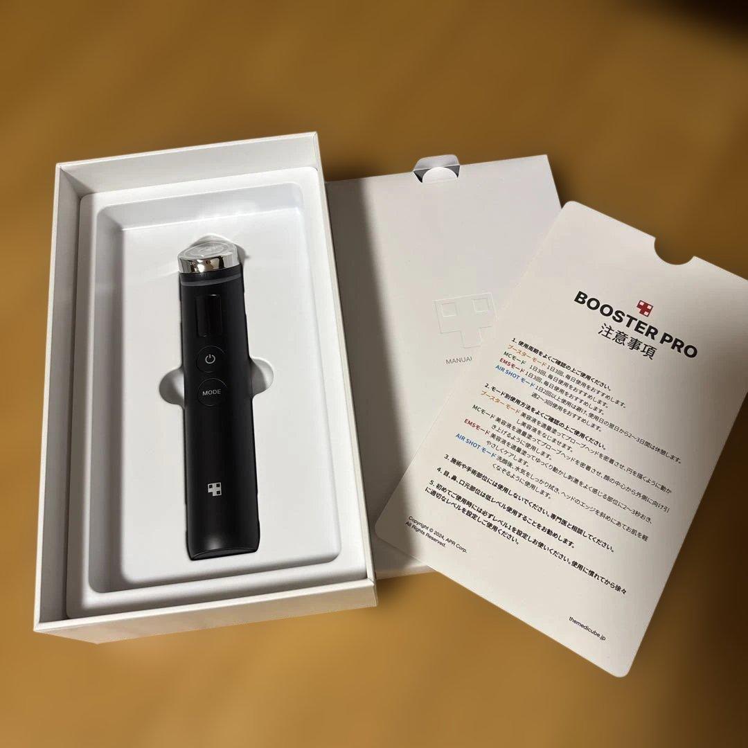 メディキューブ ブースタープロ AGE-R DEVICE