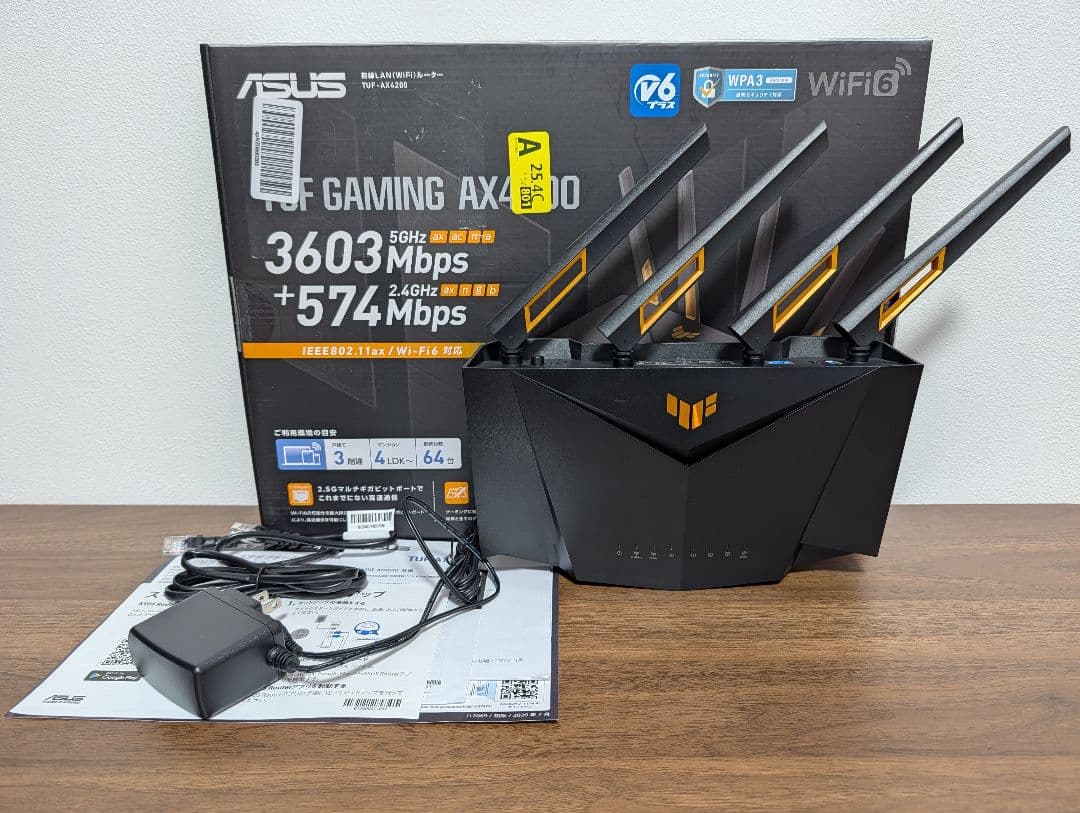 ルーター・ネットワーク機器 ASUS TUF Gaming AX4200