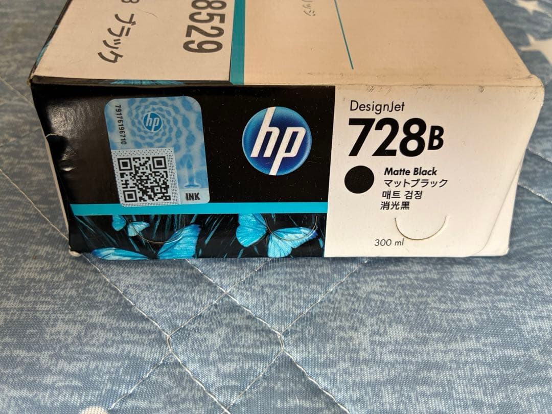 【未開封】HP 728B マットブラック 300ml 2024年12月期限切