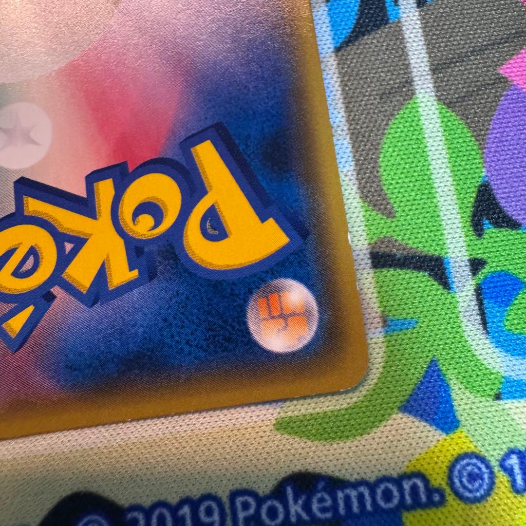 ポケモンカード　tvレポーター　sr sm6b 引退品　dp bw 旧裏　xy