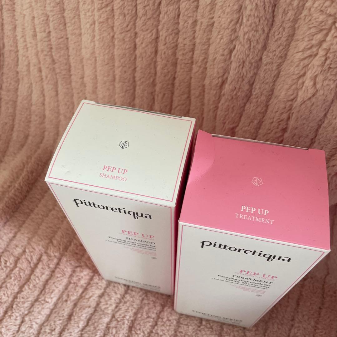 pittoretique PEP UP シャンプー＆トリートメント セット