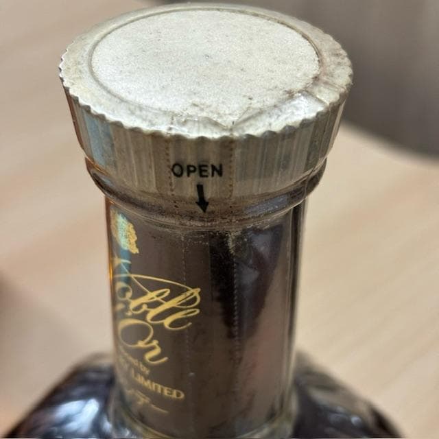 サントリー ノーブルドール ブランデー　他　お酒3点セット
