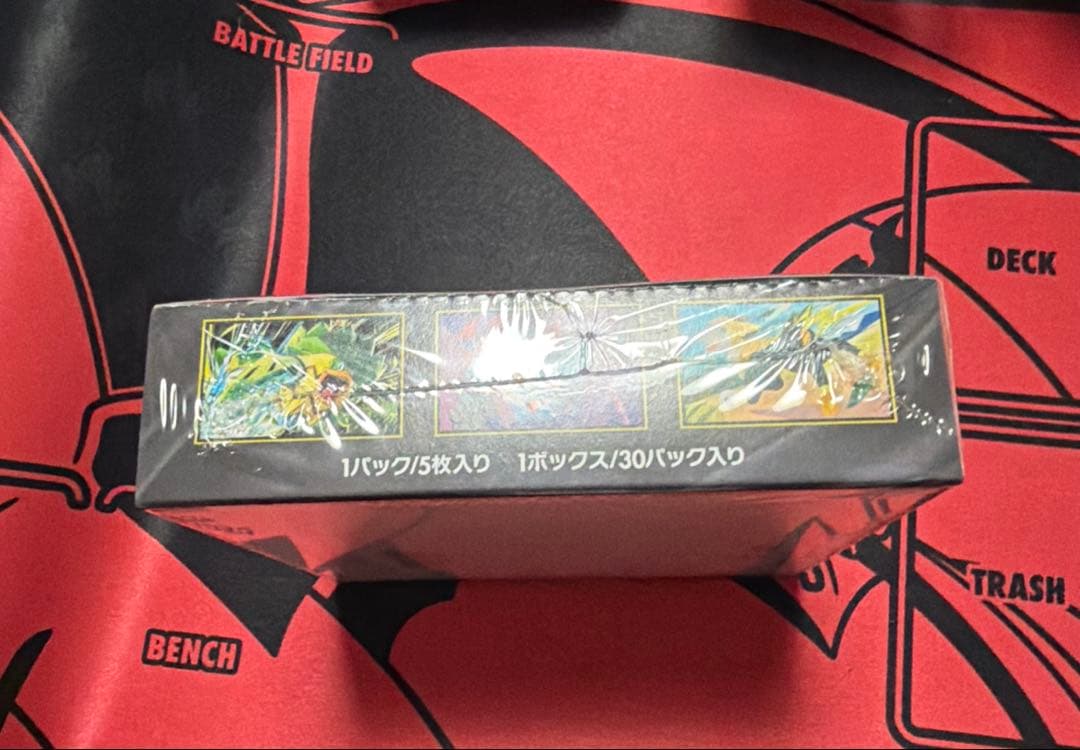プロフ必見‼️ポケモンカード インフェルノＸ✅シュリンク付き✅