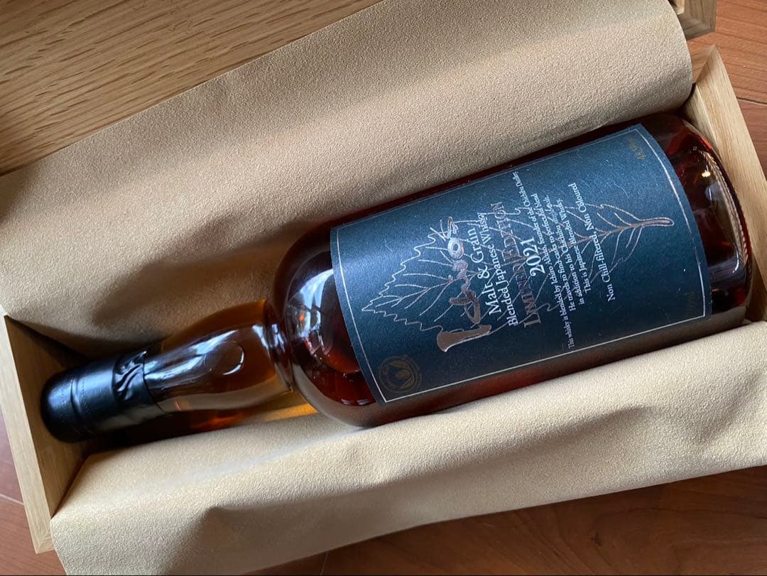 Malt & Grain Blended Whisky 2021 限定版