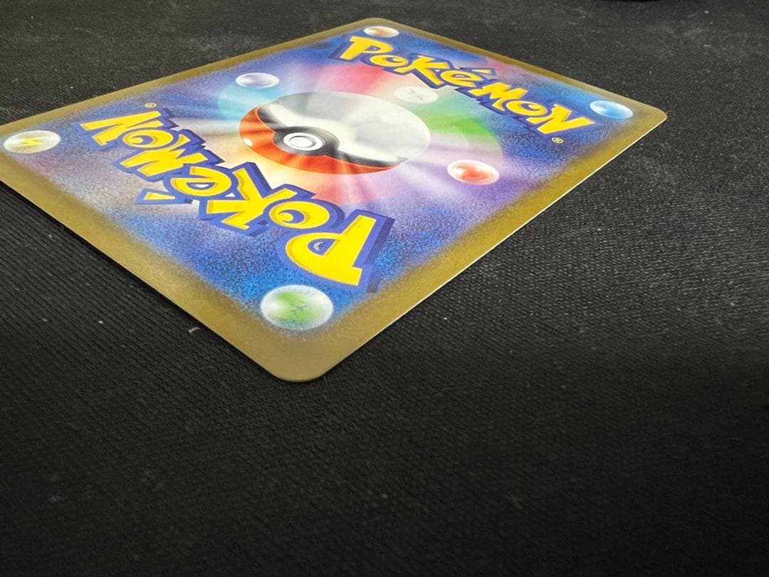 ポケモンカード　テラスタルフェスex マスターボール　ニンフィア