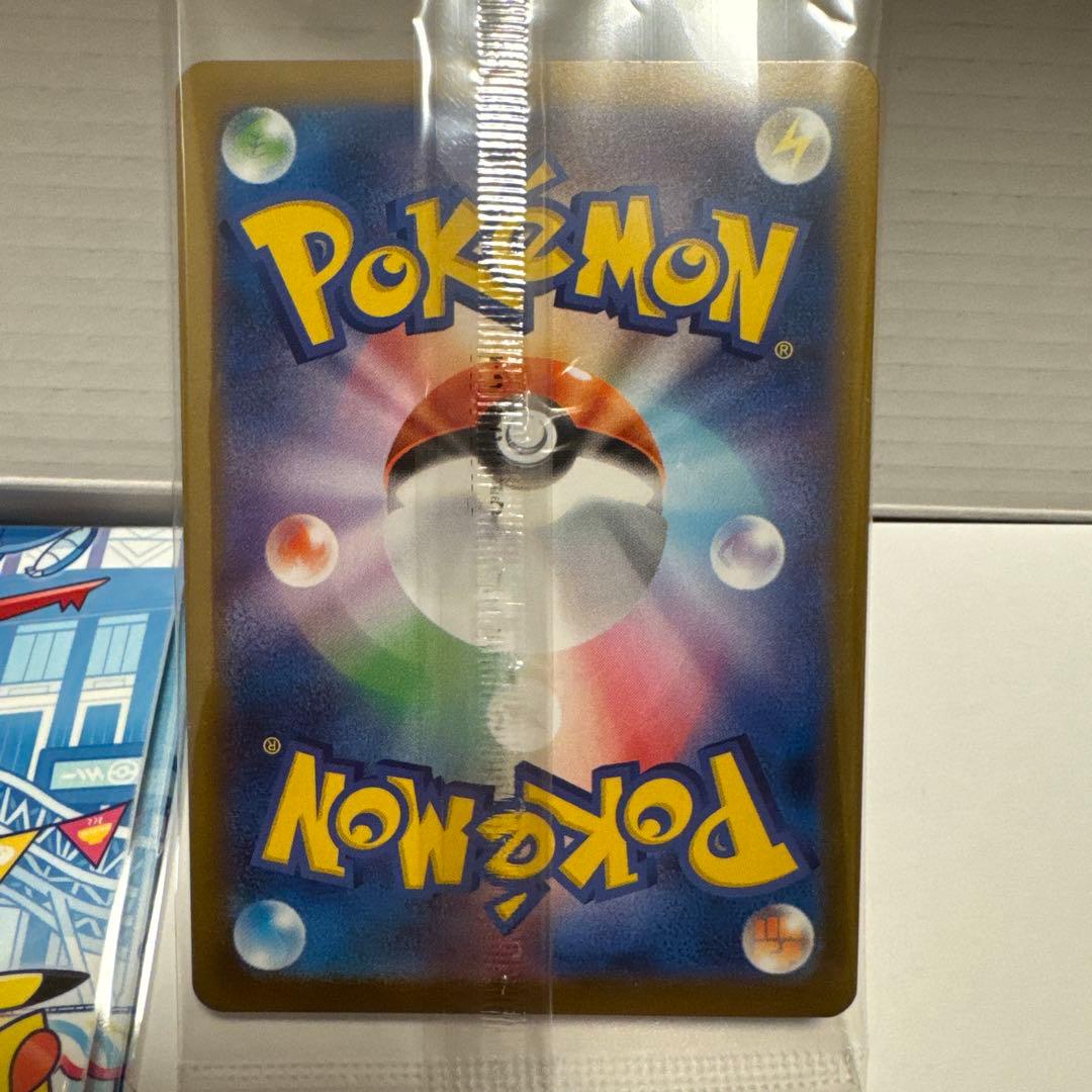 【確認の為開封済/美品】ポケモンセンターフクオカ スペシャルBOX