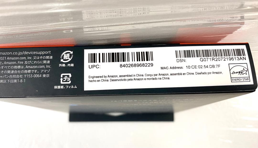 新品　Amazon Fire TV Stick 4K Max