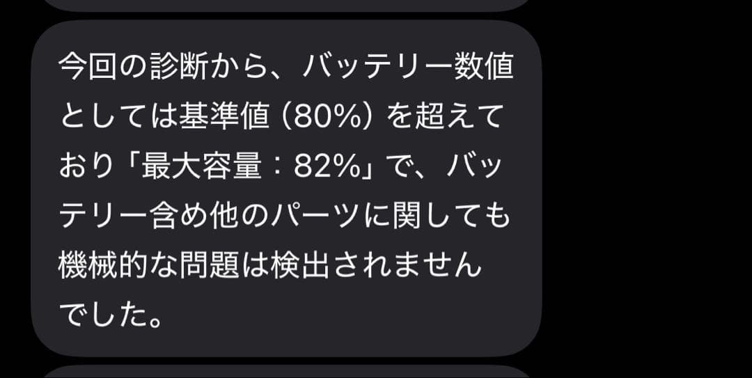 iPad Air4 256GB Wi-Fi アップルペンシル2付　スカイブルー