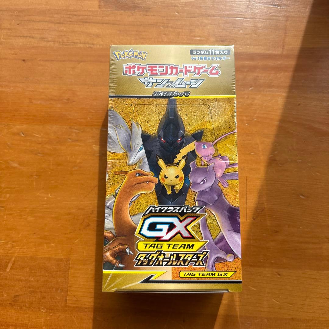 タッグオールスターズ　BOX シュリンク付き